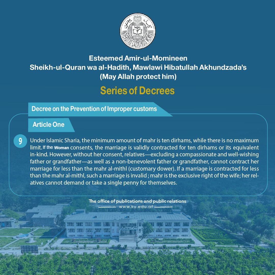 Decree on the Prevention of Improper Customs: Article 1, Paragraph 9