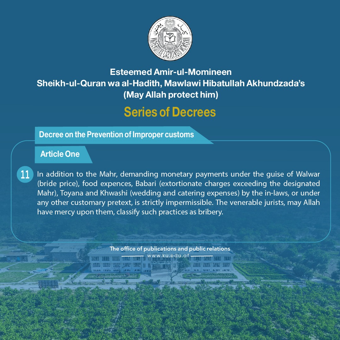 Decree on the Prevention of Improper Customs: Article 1, Paragraph 11