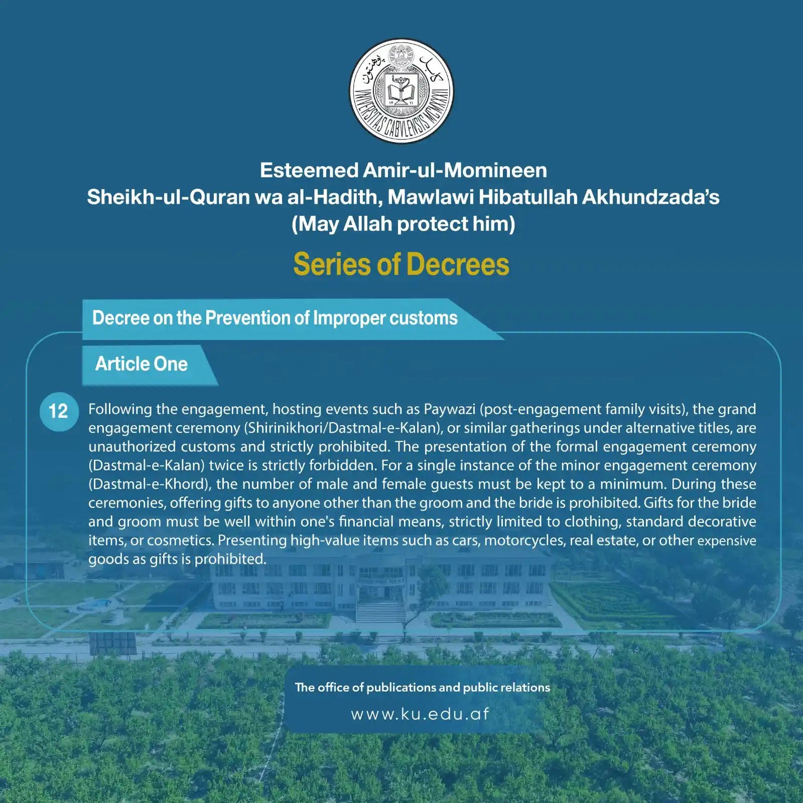 Decree on the Prevention of Improper Customs: Article 1, Paragraph 12