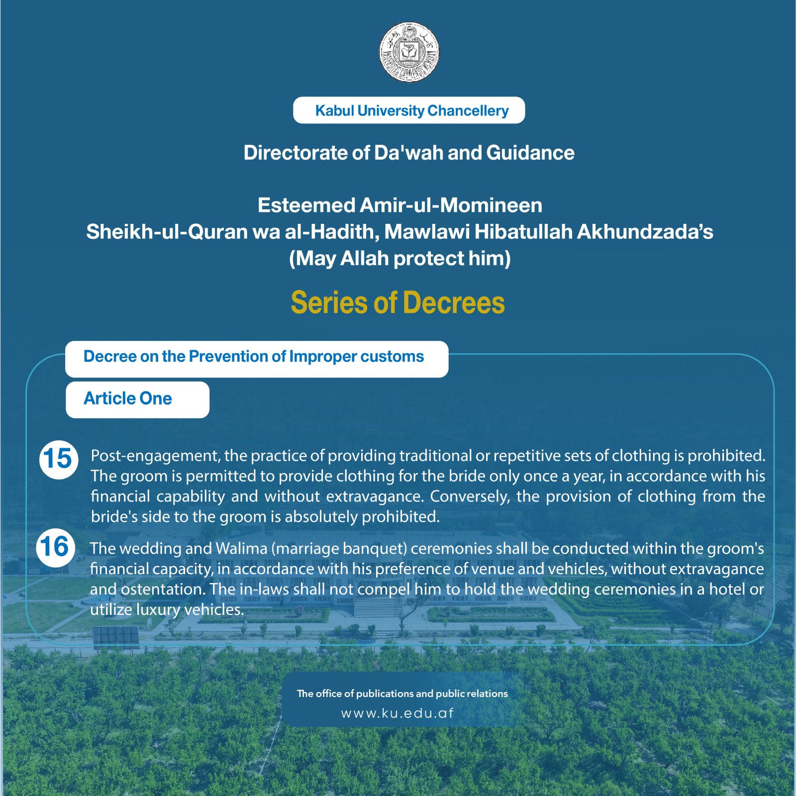 Decree on the Prevention of Improper Customs: Article 1, Paragraph 15 & paragraph 16