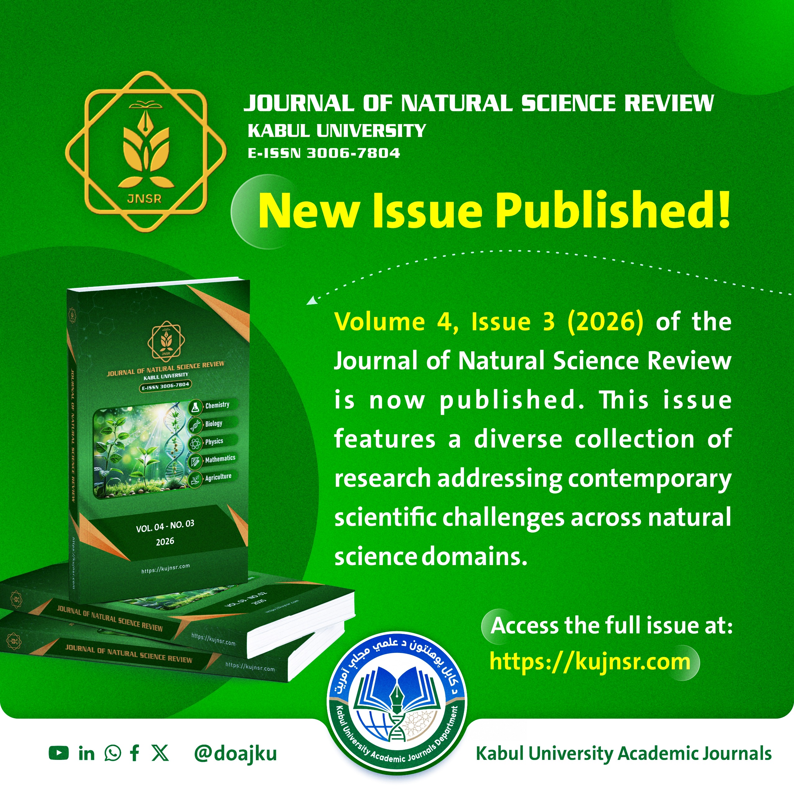 New Issue Published!